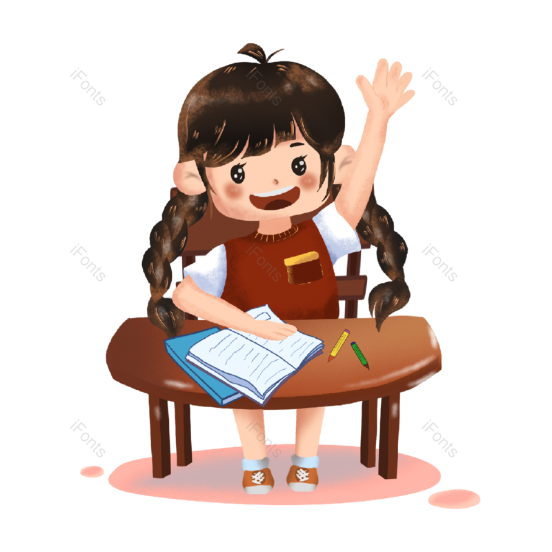 卡通图片,学习元素,校园PNG,教室免抠素材